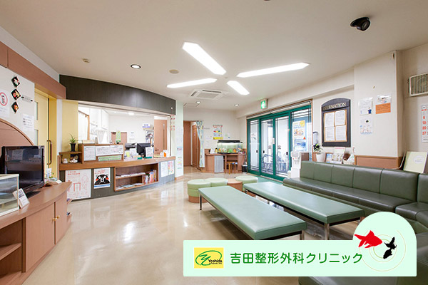 介護サービスの外観